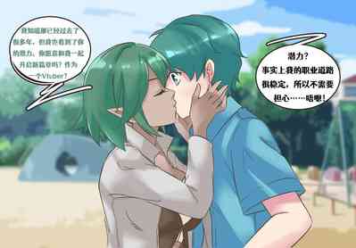 第1頁圖