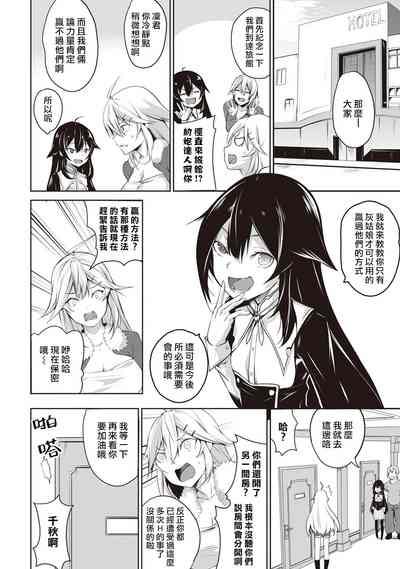 第109頁圖