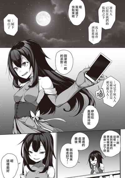 第129頁圖