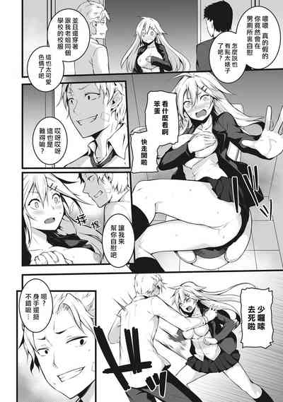 第13頁圖