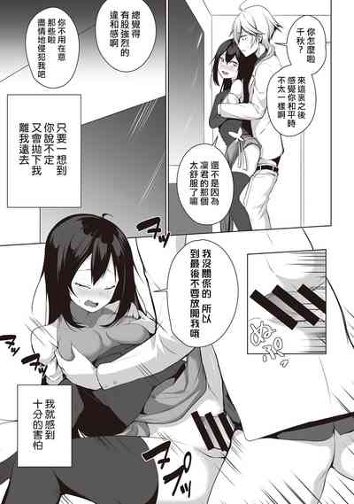 第141頁圖
