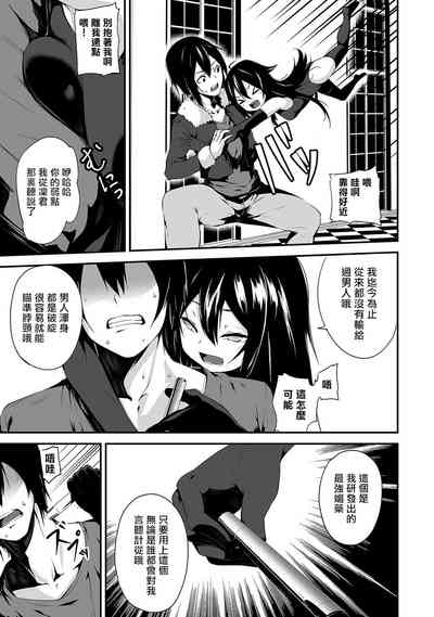 第177頁圖