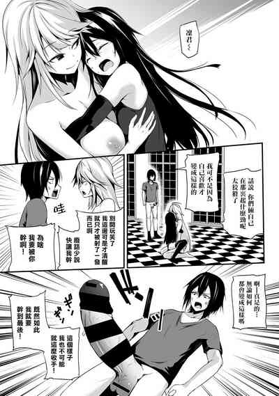 第189頁圖