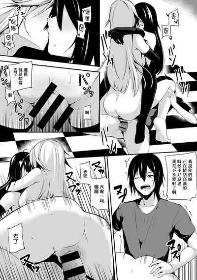 第193頁圖