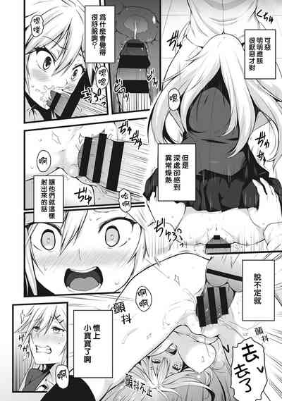 第21頁圖