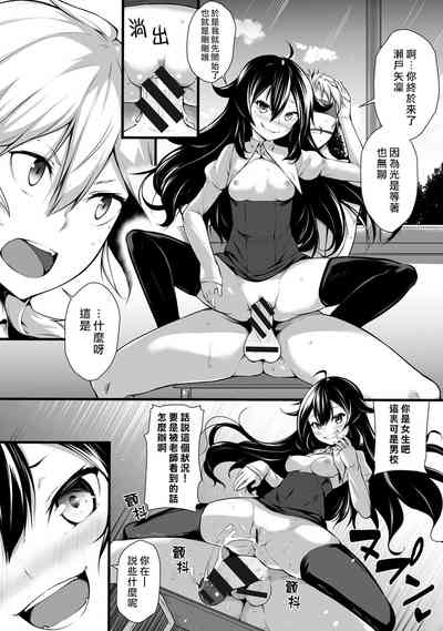 第37頁圖