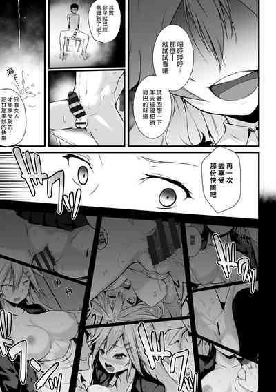 第53頁圖