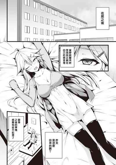 第73頁圖