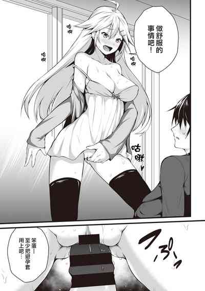 第93頁圖