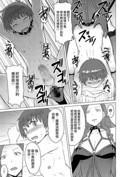 第37頁圖