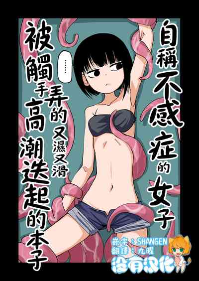 第1页图