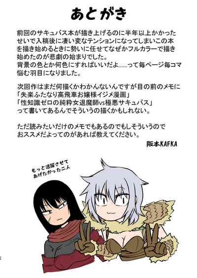第25页图