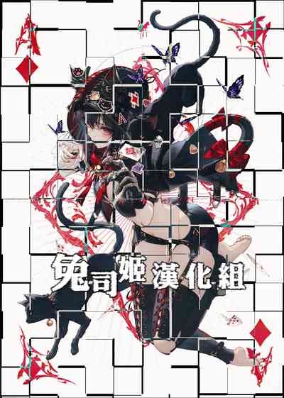 第25頁圖