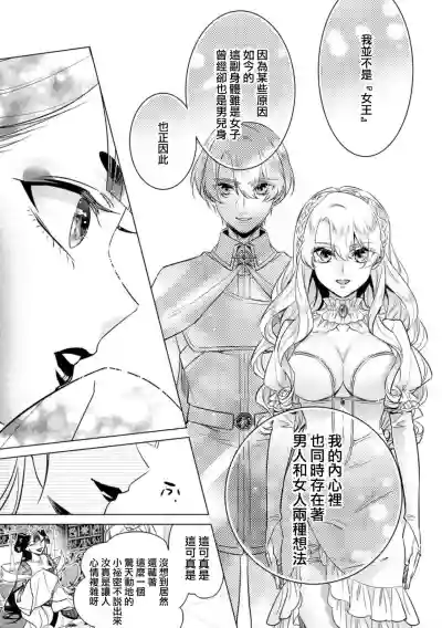 第33頁圖
