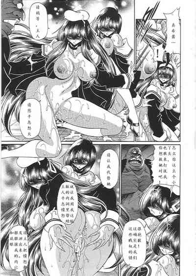 第25页图