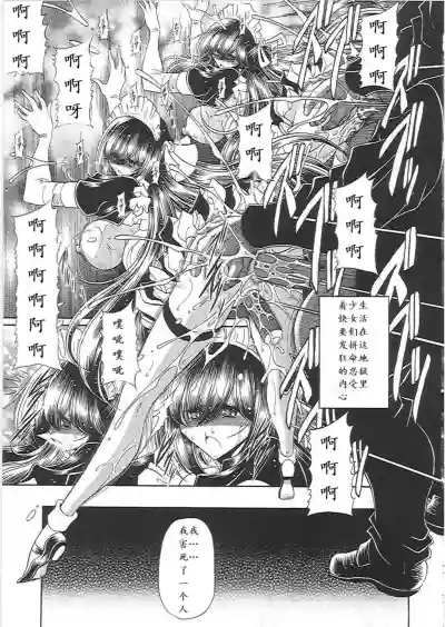 第37页图