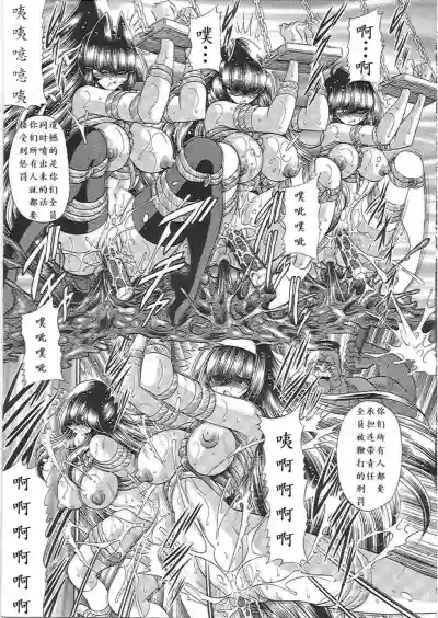 第45页图