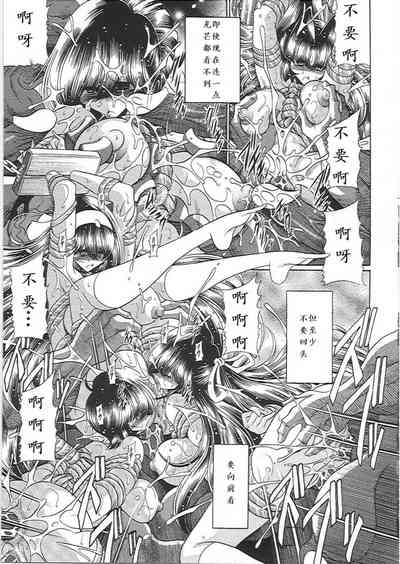 第53页图