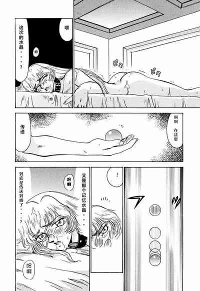 第17頁圖