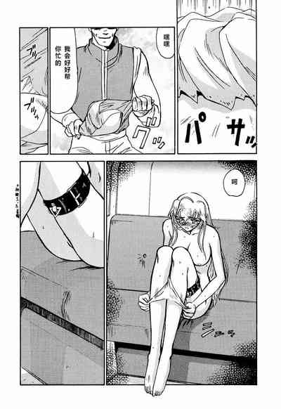 第21頁圖
