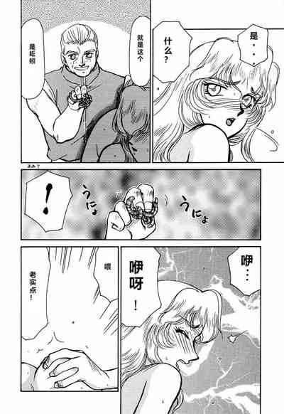 第25頁圖