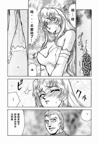 第29頁圖