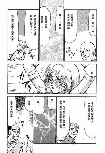 第37頁圖