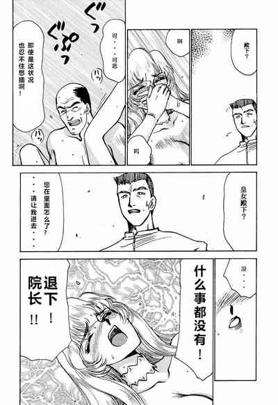 第45頁圖