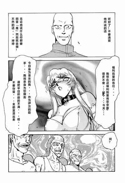 第53頁圖