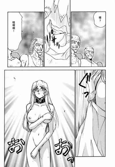 第57頁圖