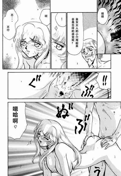 第65頁圖