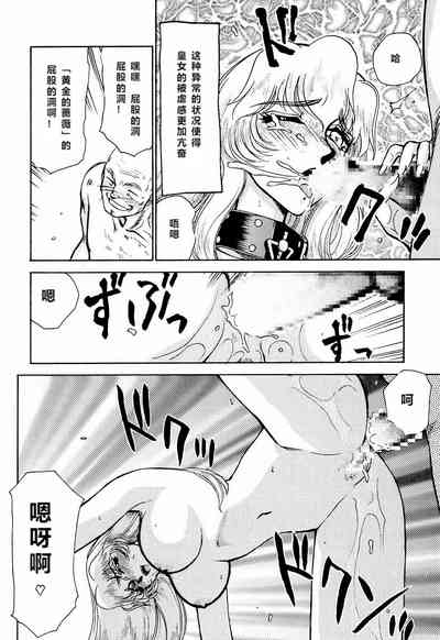 第73頁圖