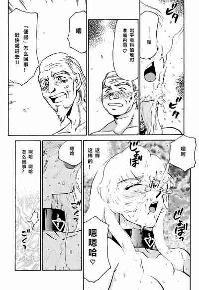 第85頁圖