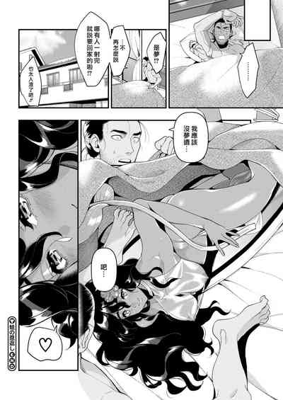 第105頁圖