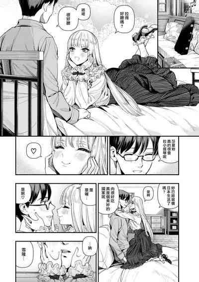 第129頁圖