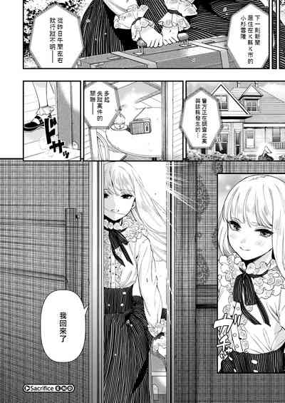 第145頁圖