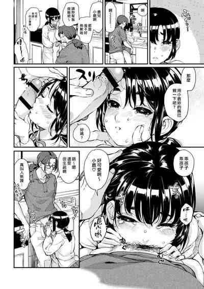第189頁圖