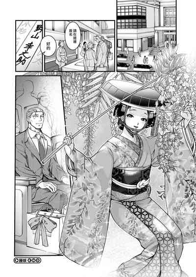第221頁圖