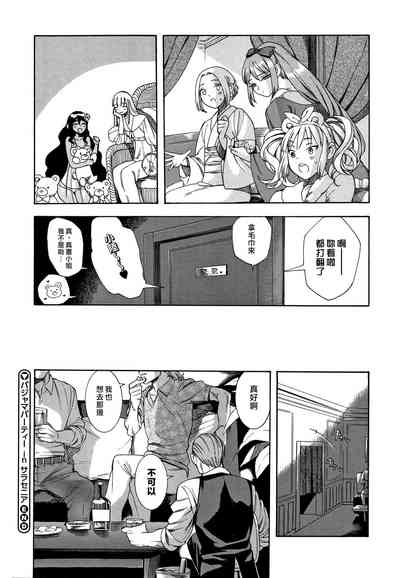 第229頁圖