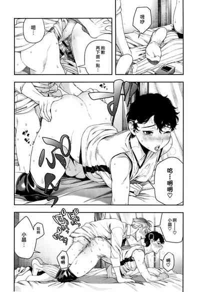 第41頁圖