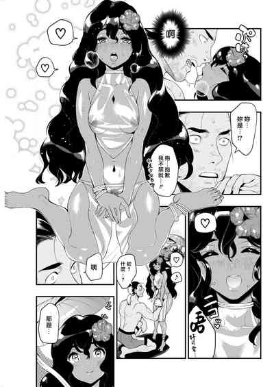 第93頁圖