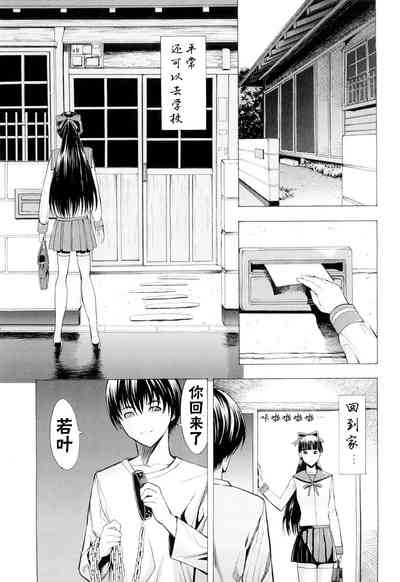 第101页图