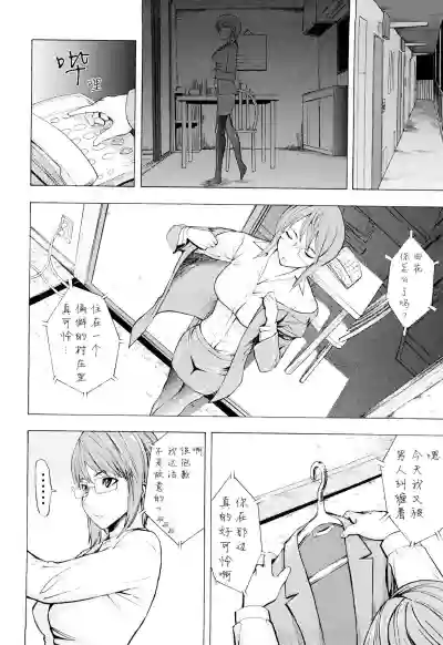 第145页图