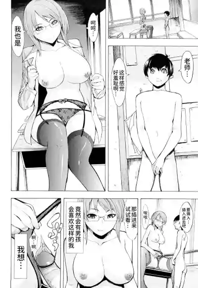 第153页图