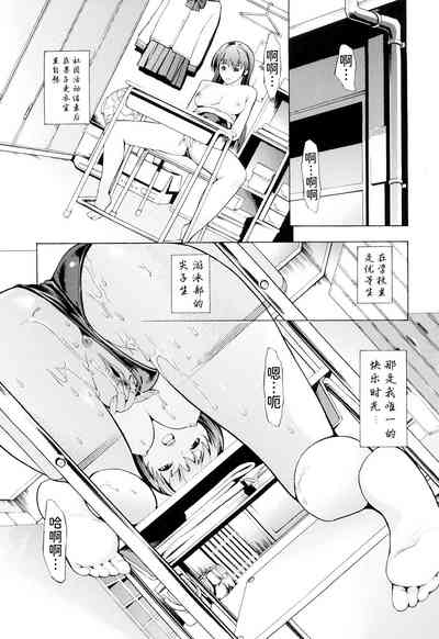 第193页图