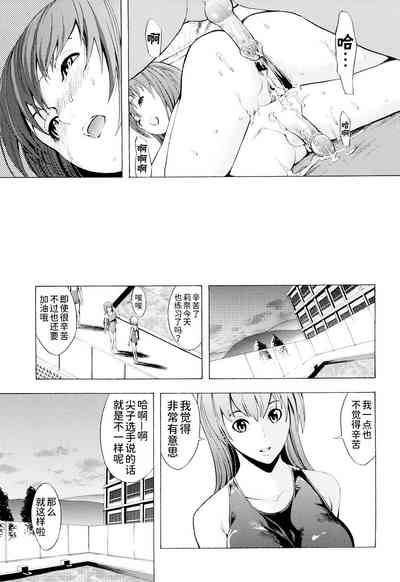 第213页图
