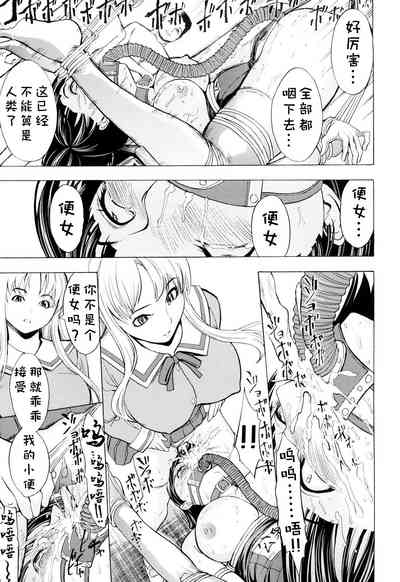 第33页图
