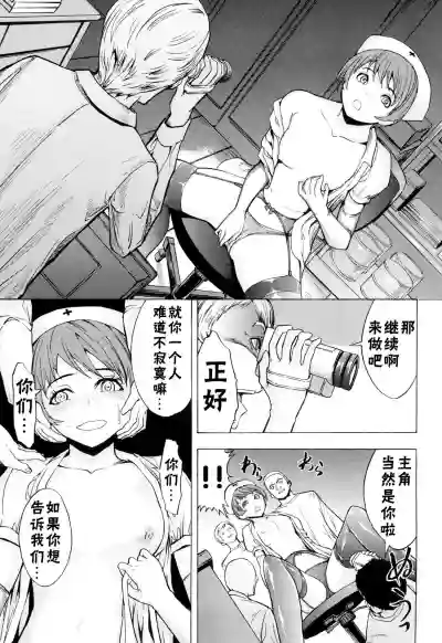 第45页图