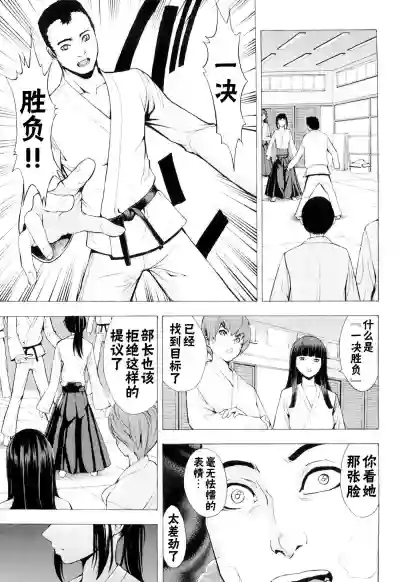 第69页图