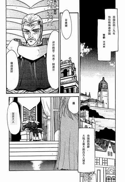 第13頁圖